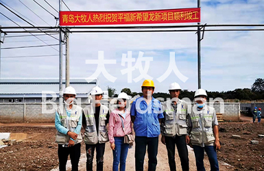 6750 sows epc project in vietnam